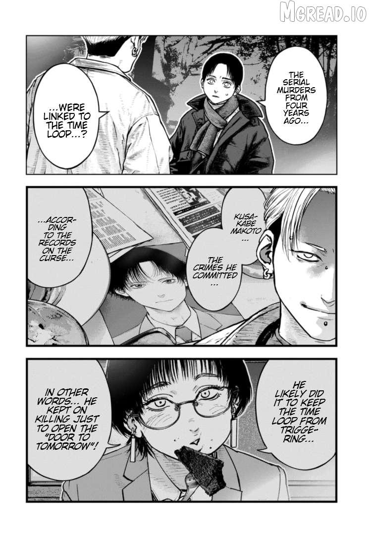 Massacre Happy Ending - Chapter of Blue - Chapter 43 page 21 - 