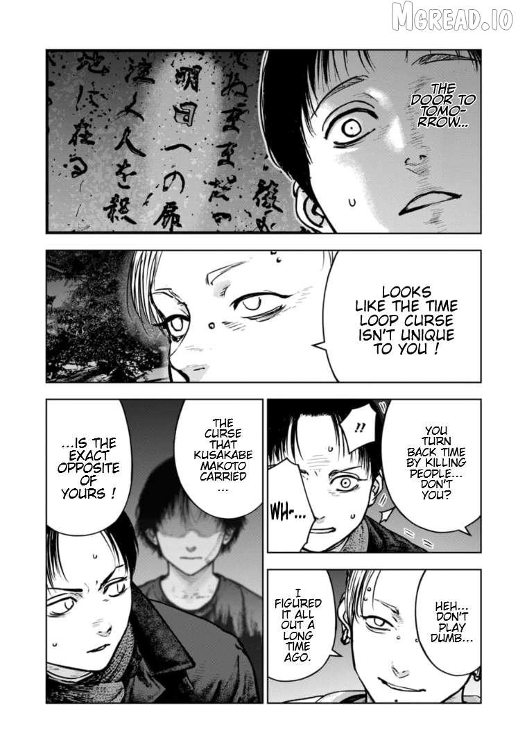 Massacre Happy Ending - Chapter of Blue - Chapter 43 page 22 - 