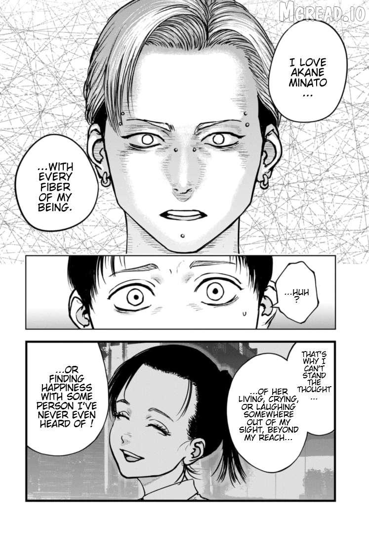 Massacre Happy Ending - Chapter of Blue - Chapter 43 page 25 - 