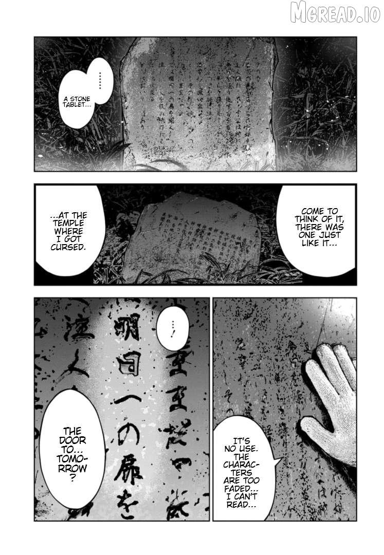 Massacre Happy Ending - Chapter of Blue - Chapter 43 page 4 - 