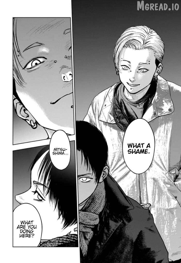 Massacre Happy Ending - Chapter of Blue - Chapter 43 page 7 - 