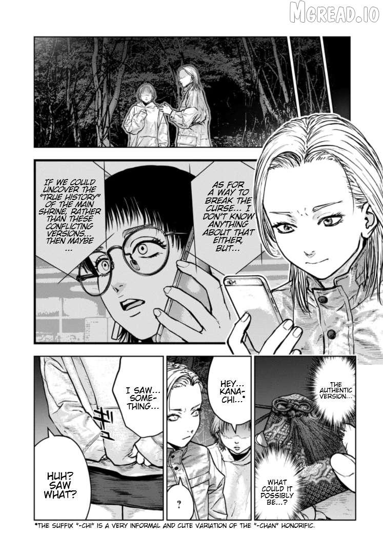 Massacre Happy Ending - Chapter of Blue - Chapter 43 page 8 - 