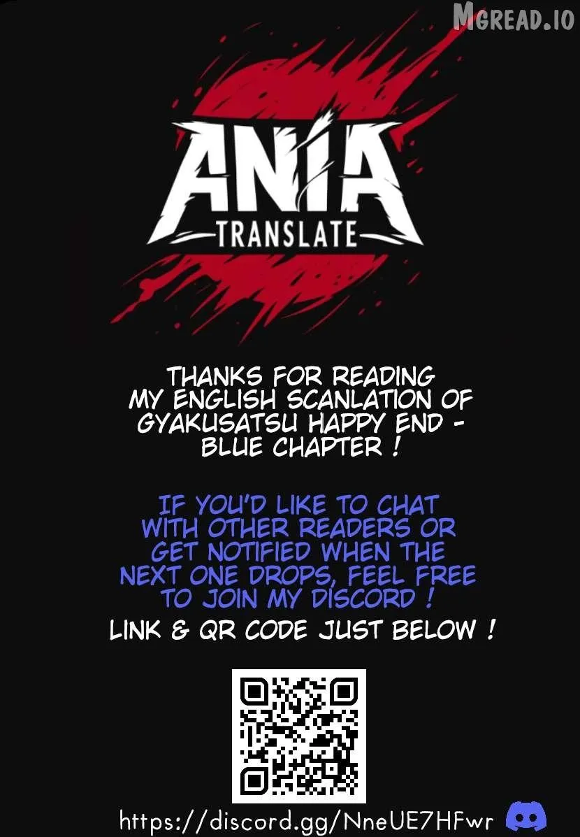 Massacre Happy Ending - Chapter of Blue - Chapter 44 page 1 - 