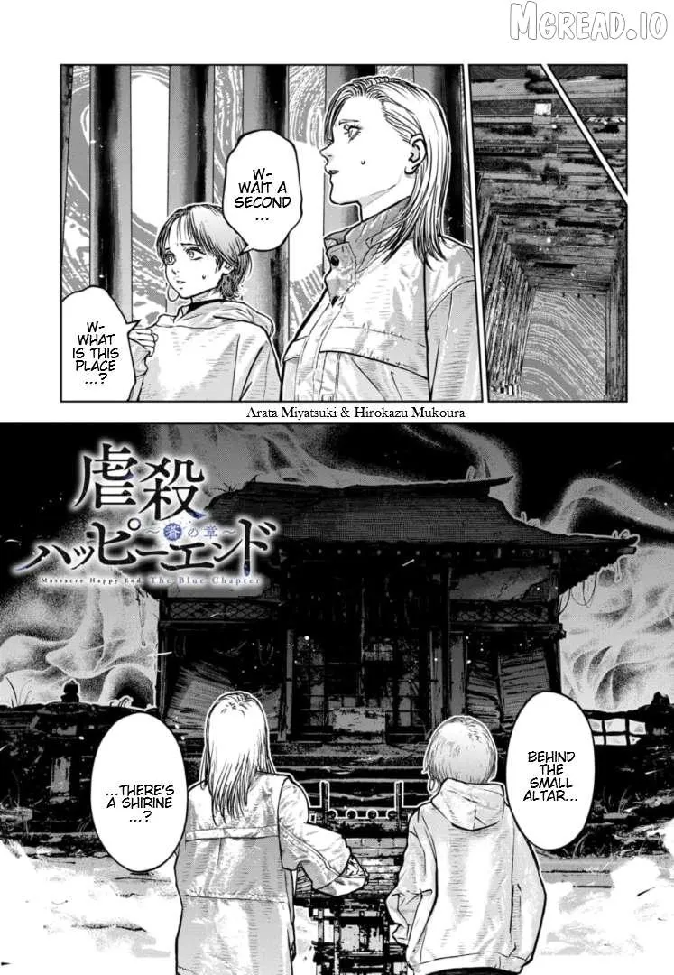 Massacre Happy Ending - Chapter of Blue - Chapter 44 page 2 - 