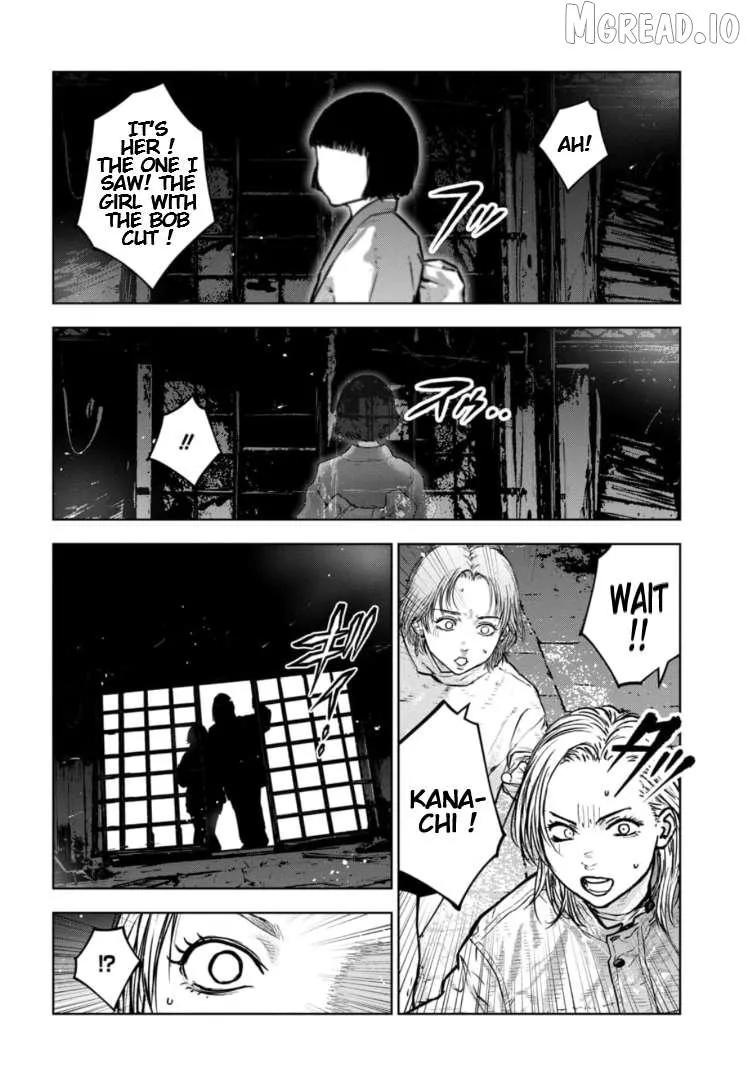 Massacre Happy Ending - Chapter of Blue - Chapter 44 page 3 - 