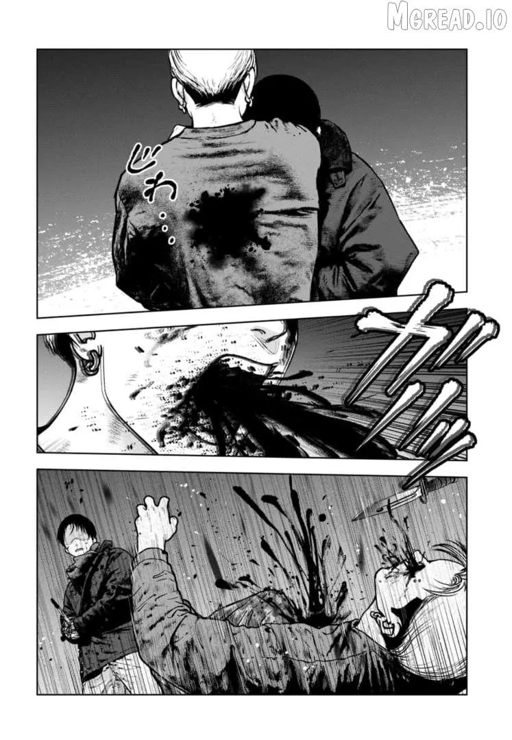 Massacre Happy Ending - Chapter of Blue - Chapter 44 page 25 - 
