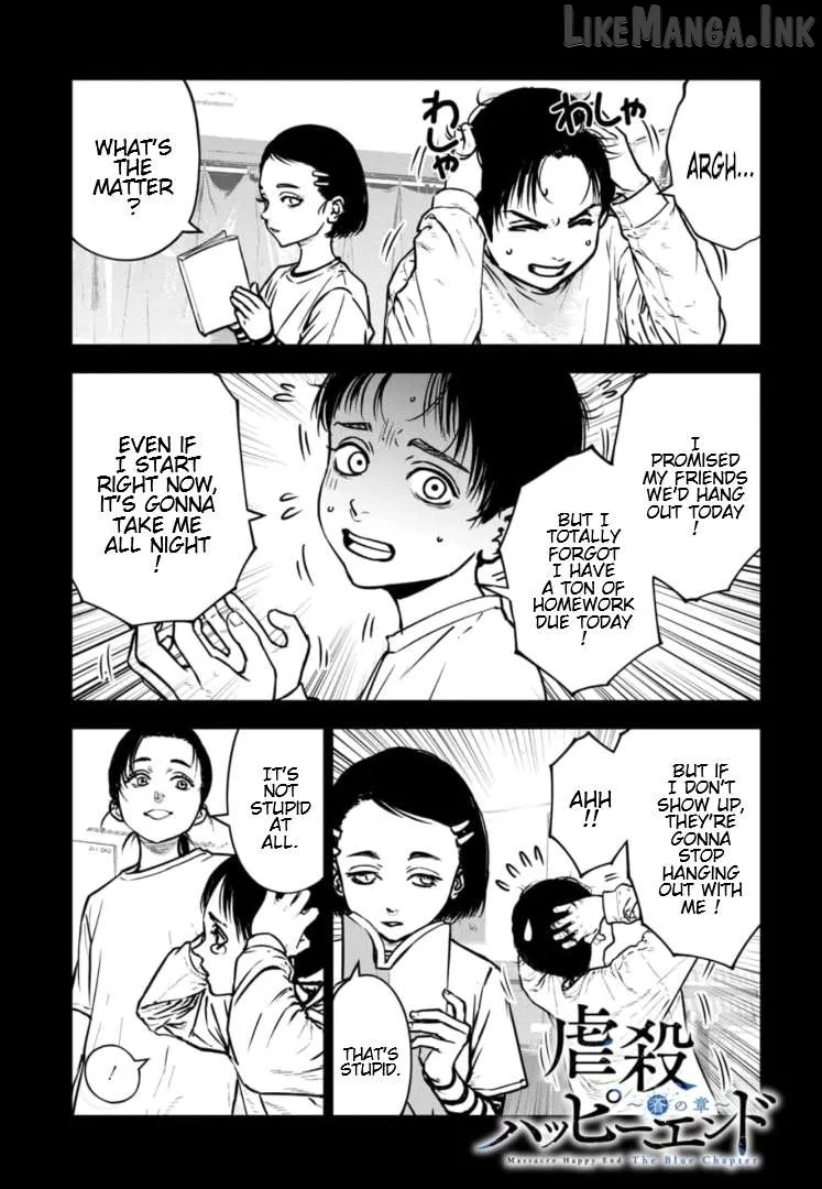 Massacre Happy Ending - Chapter of Blue - Chapter 45 page 2 - 