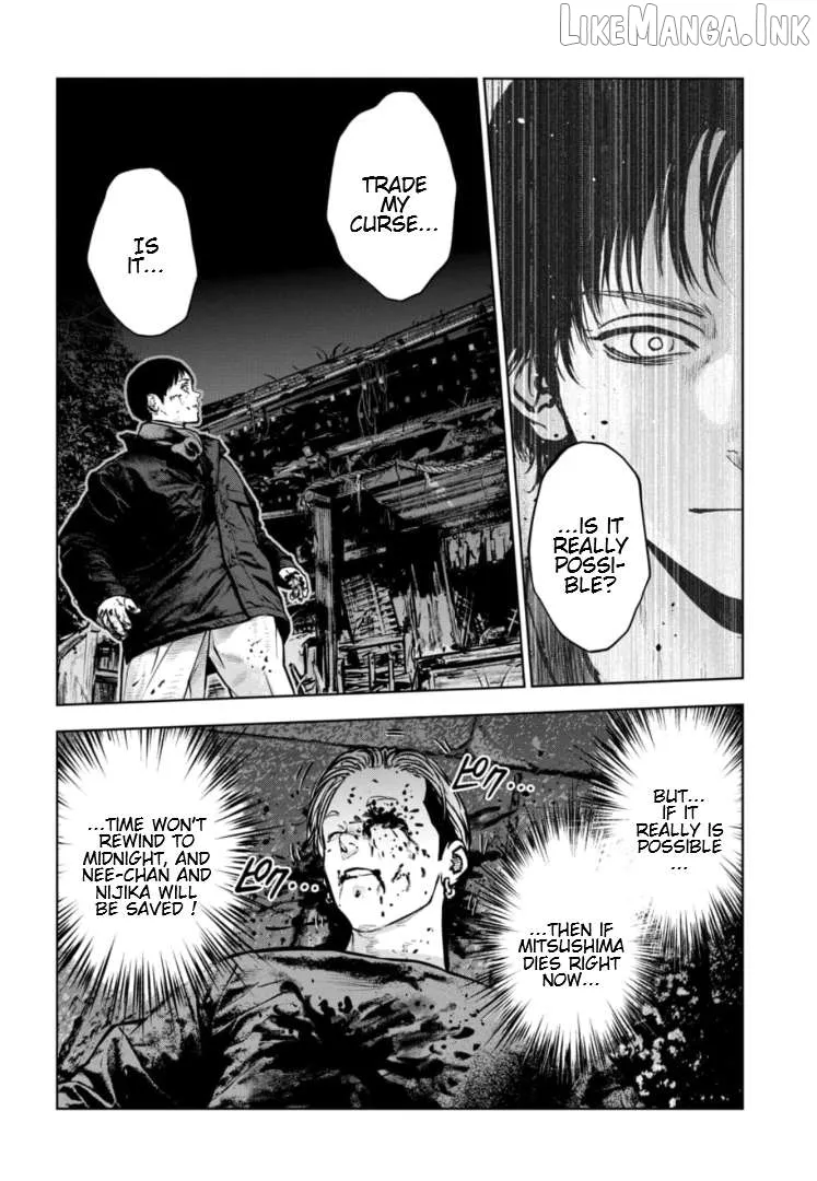 Massacre Happy Ending - Chapter of Blue - Chapter 45 page 13 - 