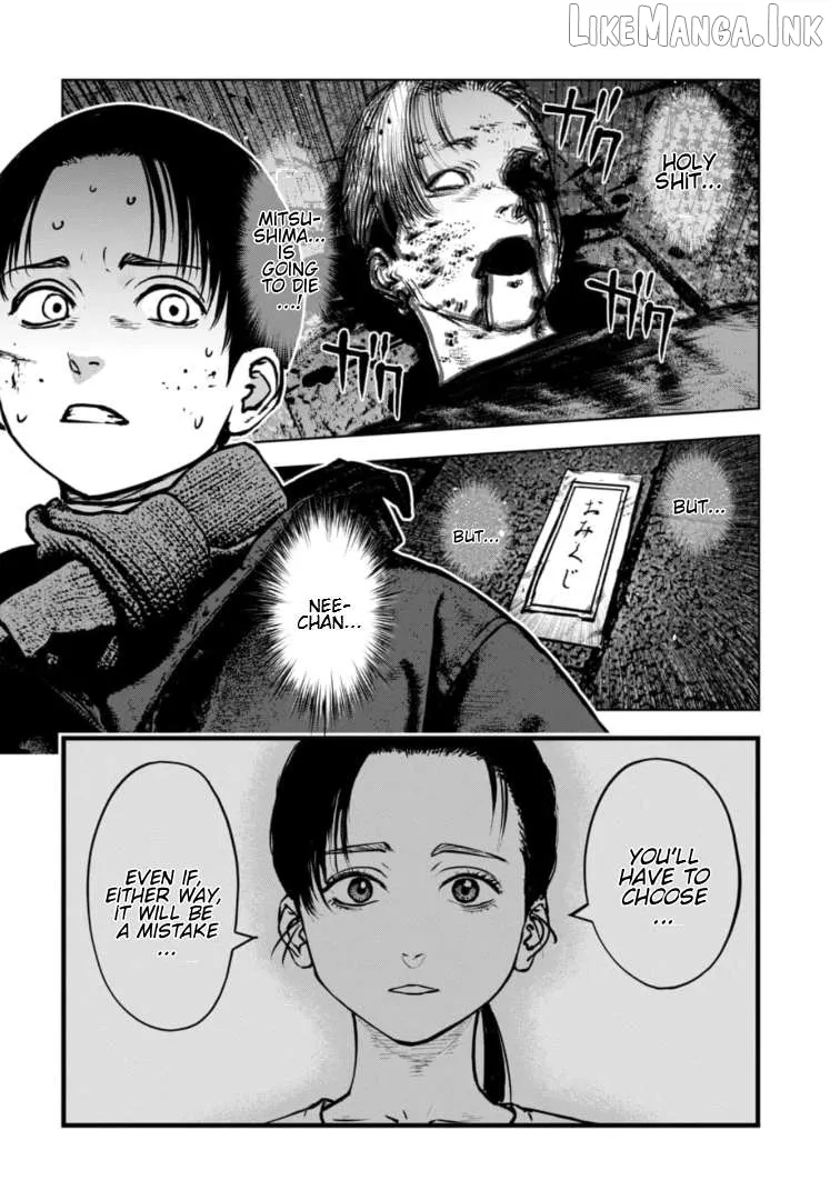 Massacre Happy Ending - Chapter of Blue - Chapter 45 page 15 - 