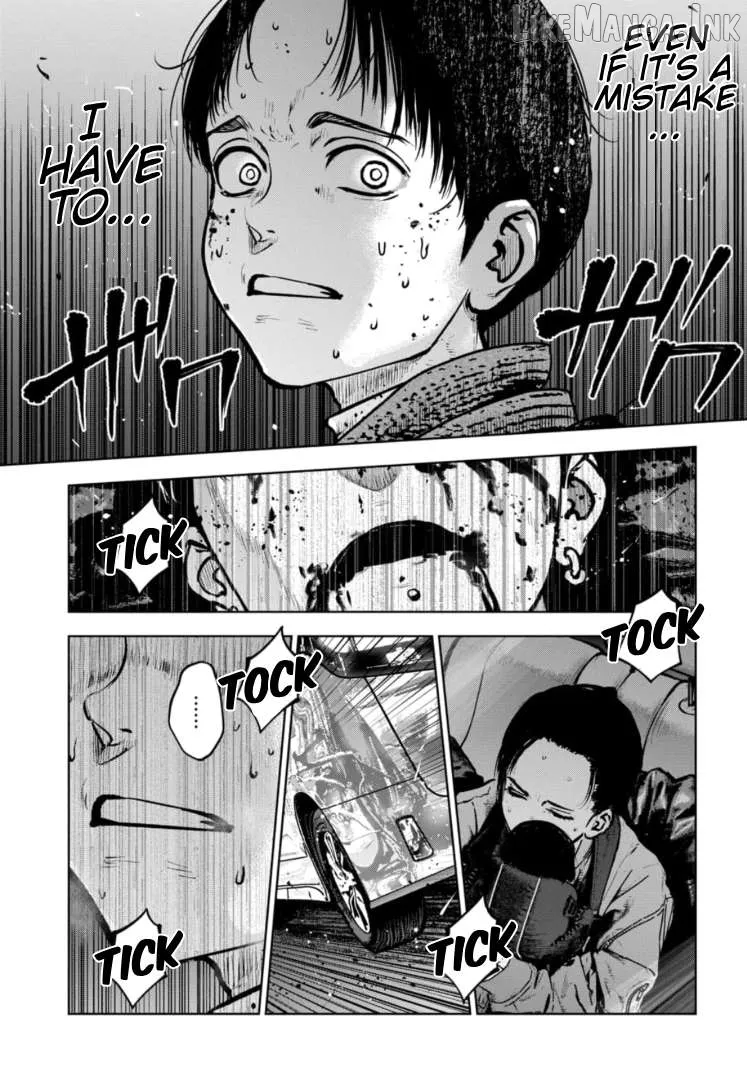 Massacre Happy Ending - Chapter of Blue - Chapter 45 page 16 - 