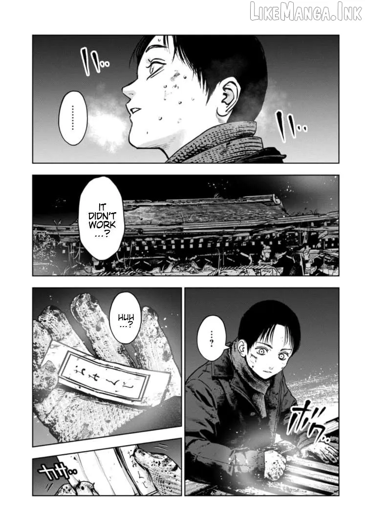 Massacre Happy Ending - Chapter of Blue - Chapter 45 page 20 - 