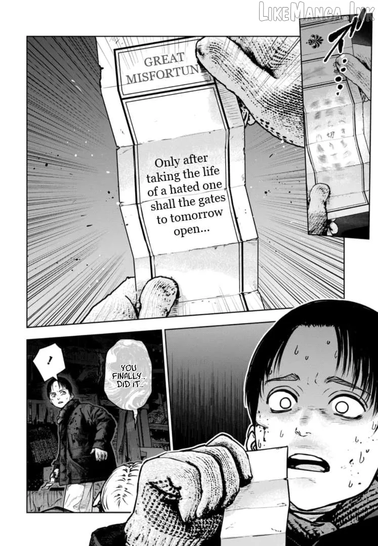 Massacre Happy Ending - Chapter of Blue - Chapter 45 page 21 - 