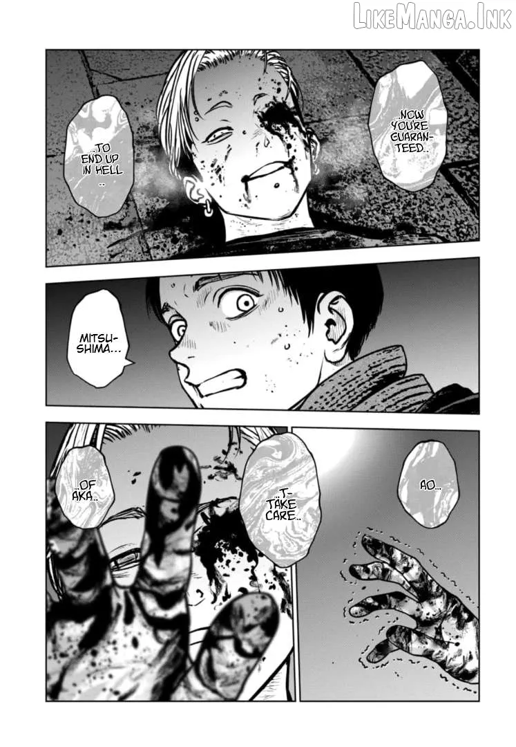 Massacre Happy Ending - Chapter of Blue - Chapter 45 page 22 - 