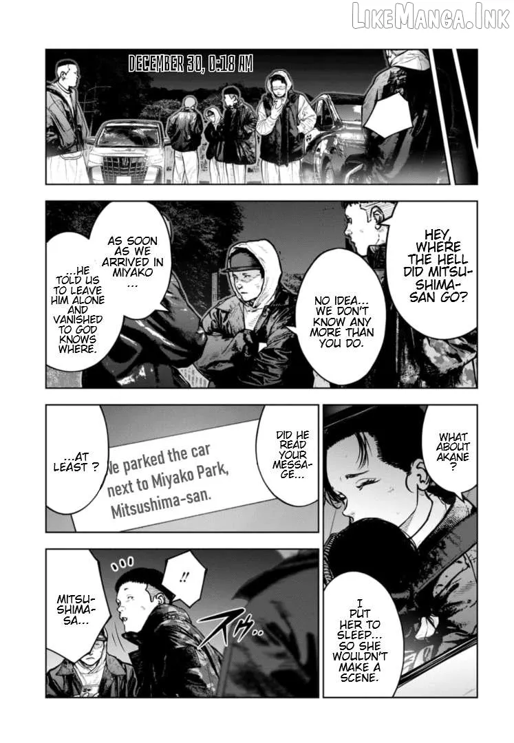 Massacre Happy Ending - Chapter of Blue - Chapter 45 page 26 - 
