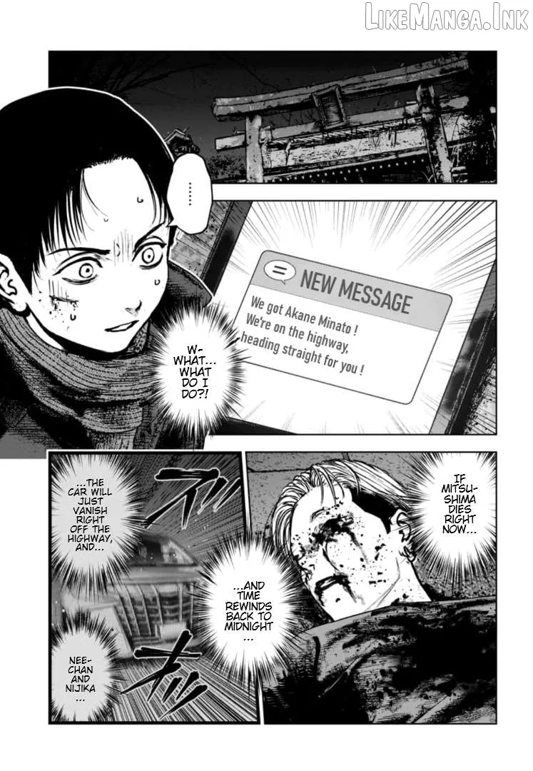 Massacre Happy Ending - Chapter of Blue - Chapter 45 page 4 - 
