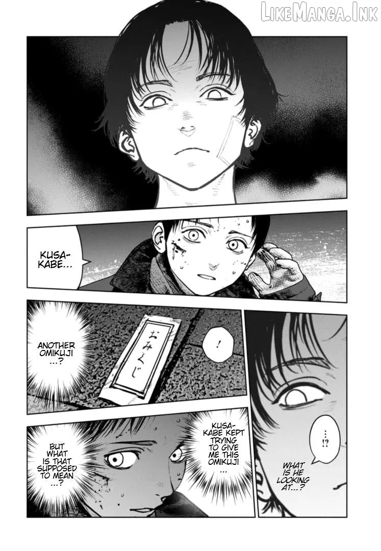 Massacre Happy Ending - Chapter of Blue - Chapter 45 page 7 - 