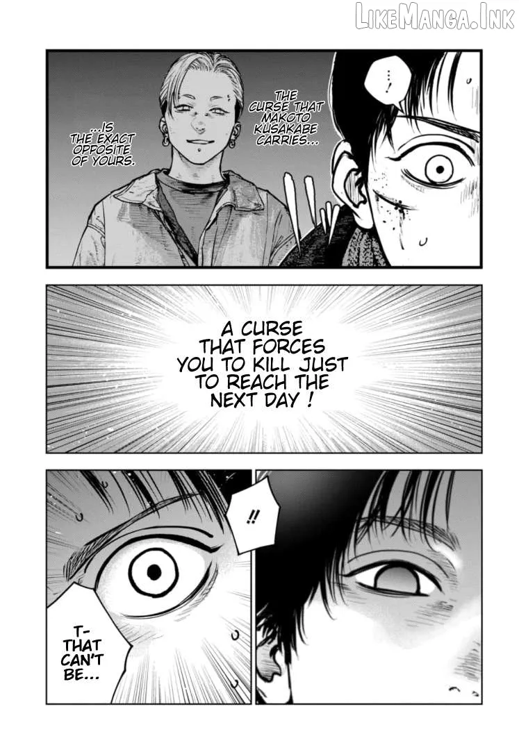 Massacre Happy Ending - Chapter of Blue - Chapter 45 page 8 - 