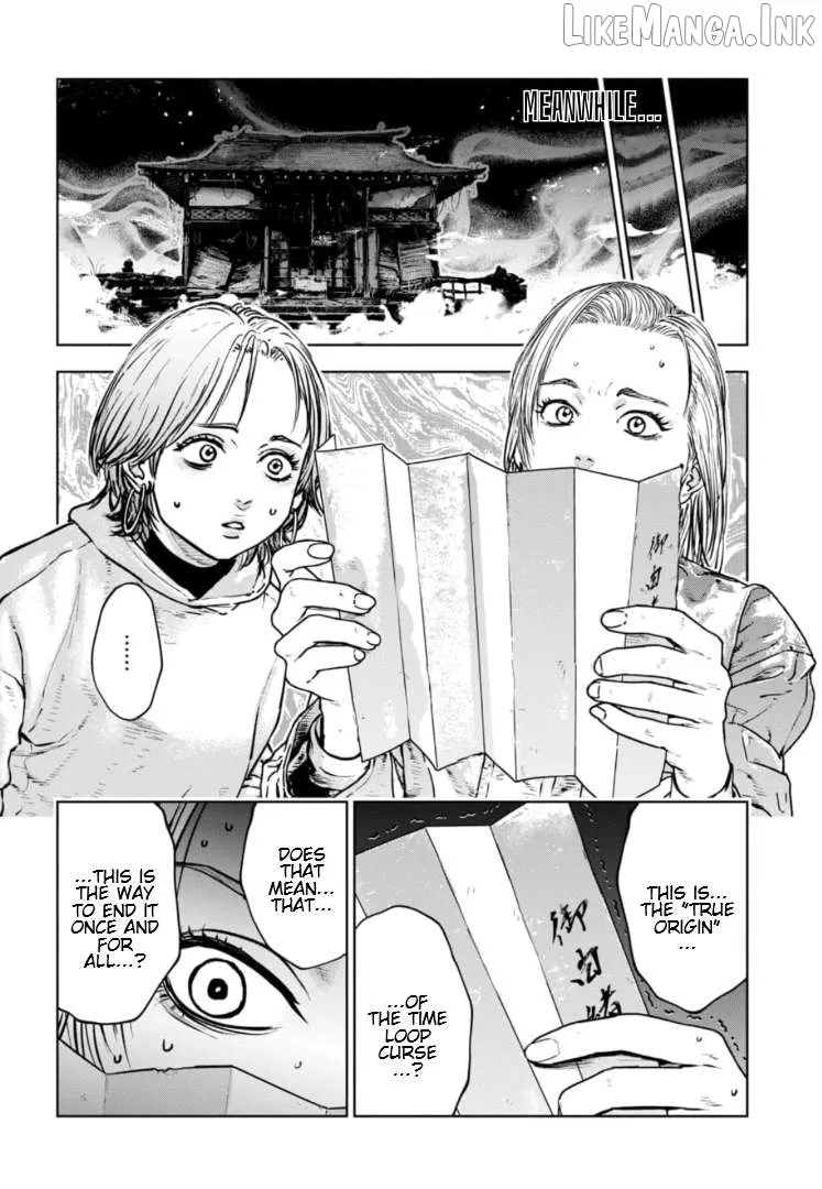 Massacre Happy Ending - Chapter of Blue - Chapter 45 page 9 - 