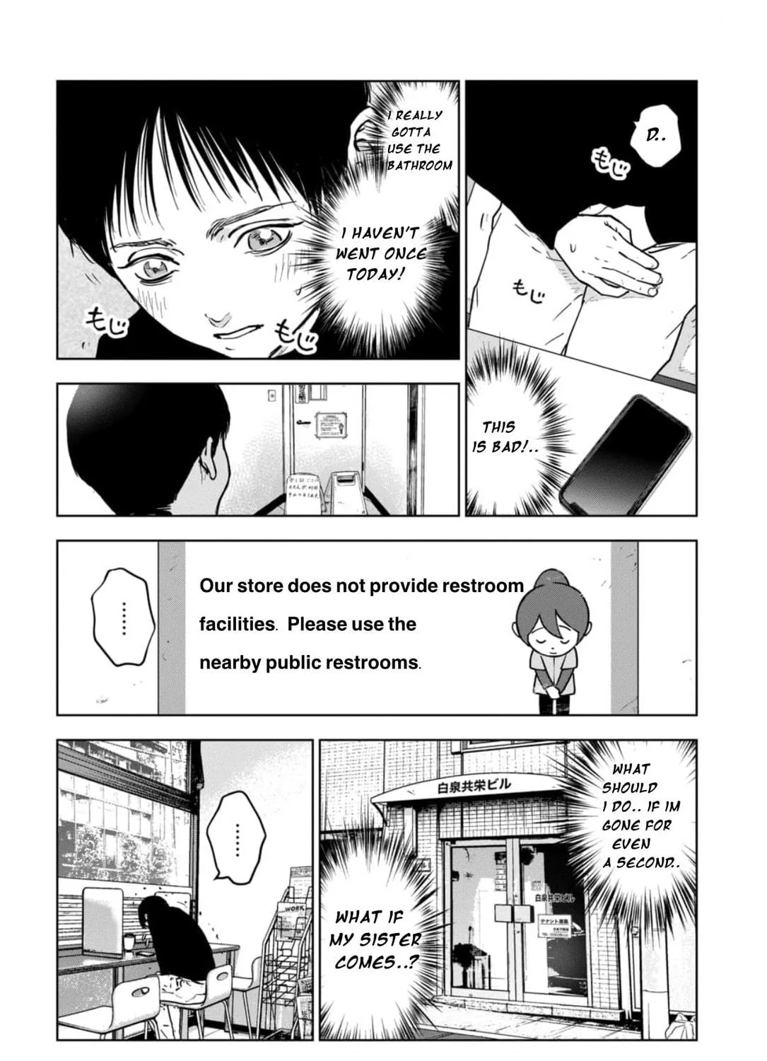 Massacre Happy Ending - Chapter of Blue - Chapter 5.1 page 16 - 