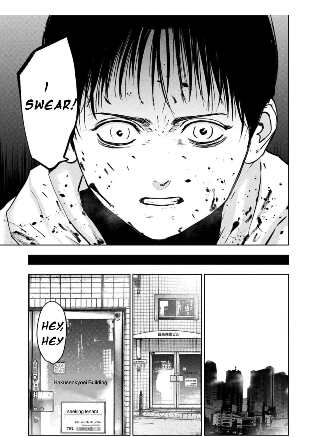 Massacre Happy Ending - Chapter of Blue - Chapter 5.1 page 10 - 