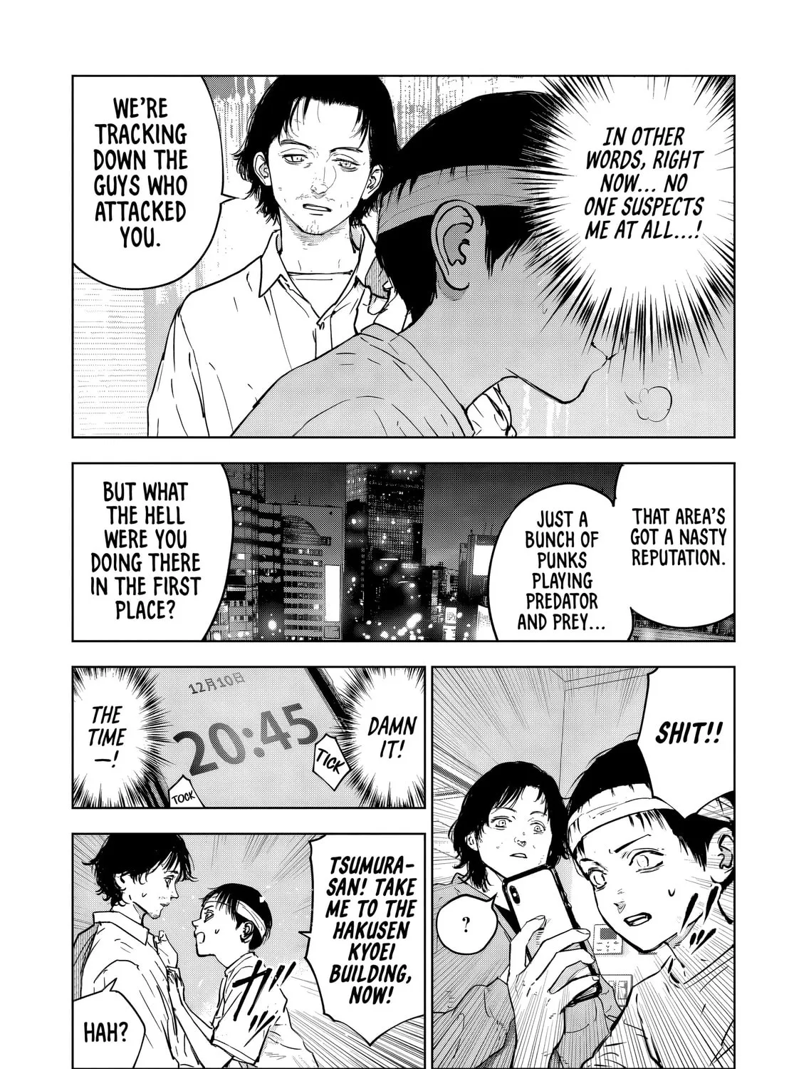 Massacre Happy Ending - Chapter of Blue - Chapter 5.2 page 3 - 