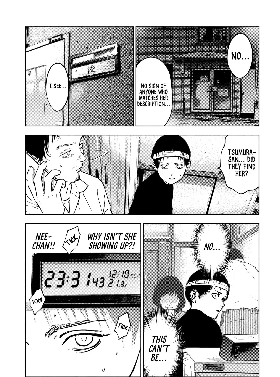 Massacre Happy Ending - Chapter of Blue - Chapter 5.2 page 7 - 