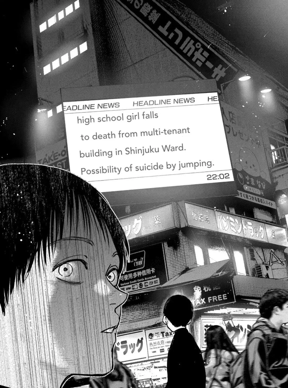 Massacre Happy Ending - Chapter of Blue - Chapter 5 page 17 - 
