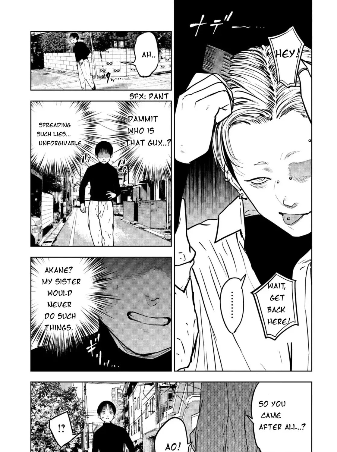 Massacre Happy Ending - Chapter of Blue - Chapter 5 page 7 - 