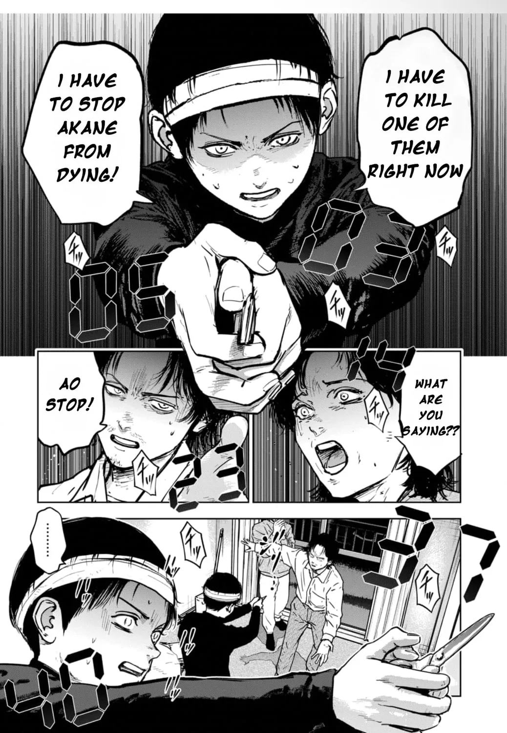 Massacre Happy Ending - Chapter of Blue - Chapter 6.1 page 3 - 