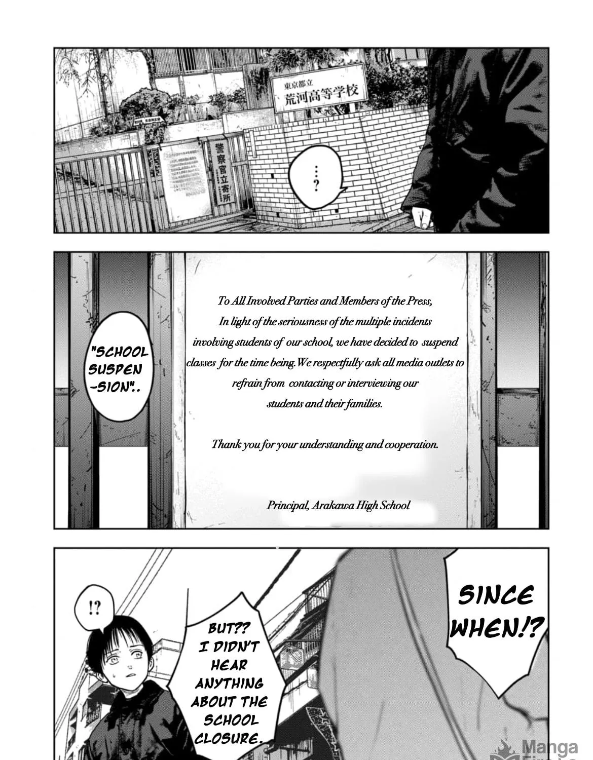 Massacre Happy Ending - Chapter of Blue - Chapter 6.2 page 19 - 