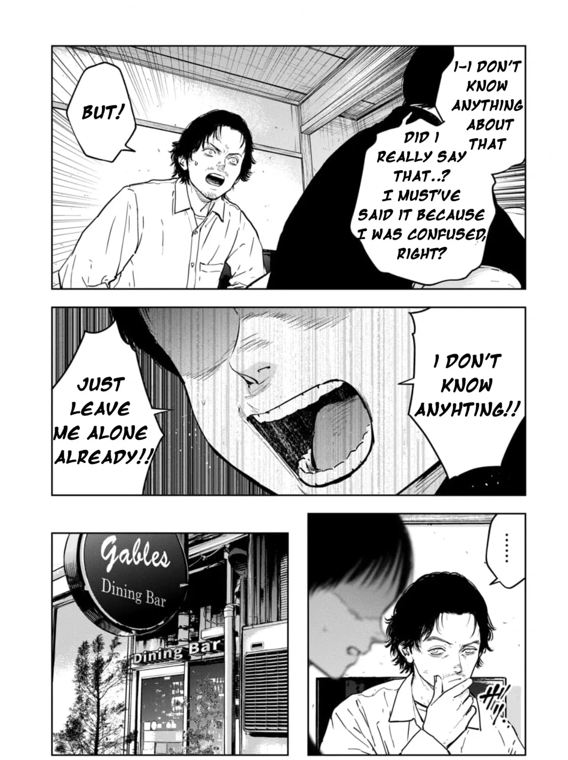 Massacre Happy Ending - Chapter of Blue - Chapter 6.2 page 7 - 