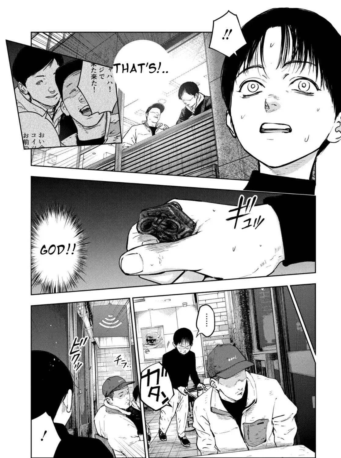 Massacre Happy Ending - Chapter of Blue - Chapter 6 page 17 - 