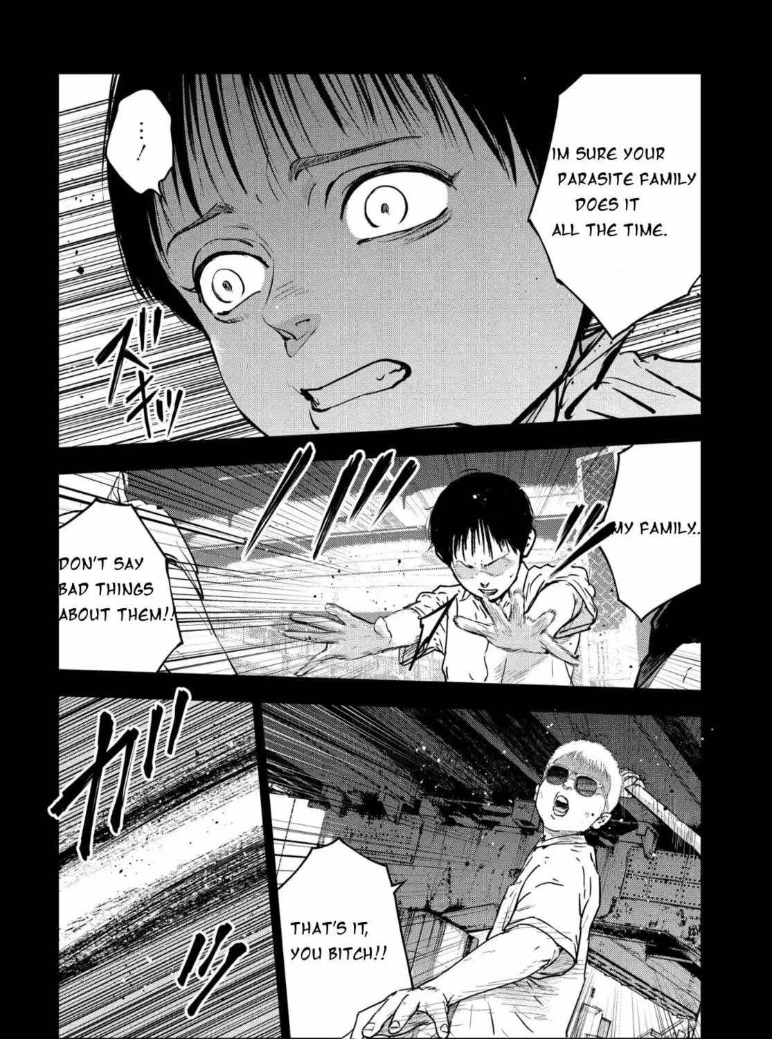Massacre Happy Ending - Chapter of Blue - Chapter 6 page 3 - 