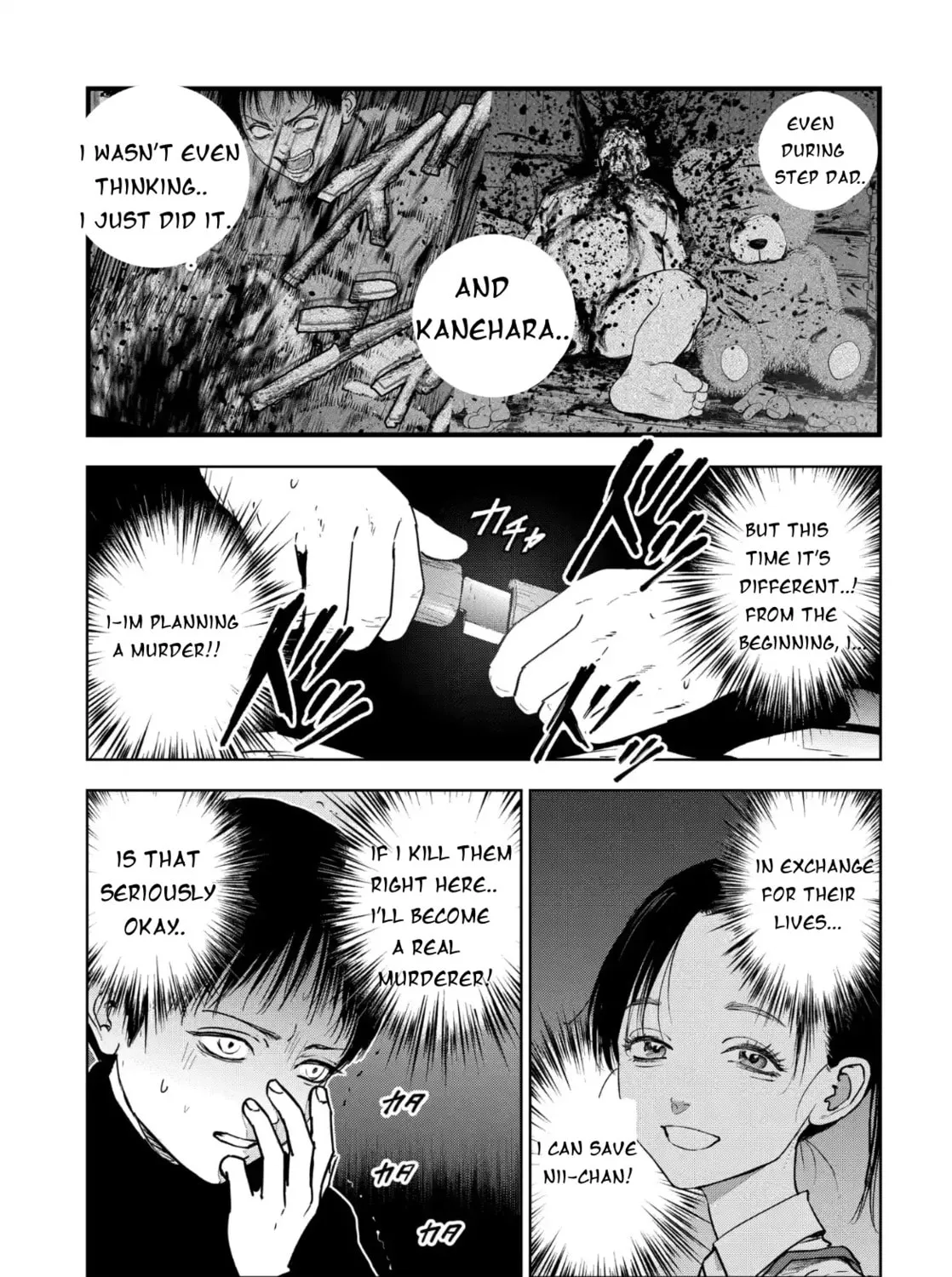 Massacre Happy Ending - Chapter of Blue - Chapter 6 page 21 - 