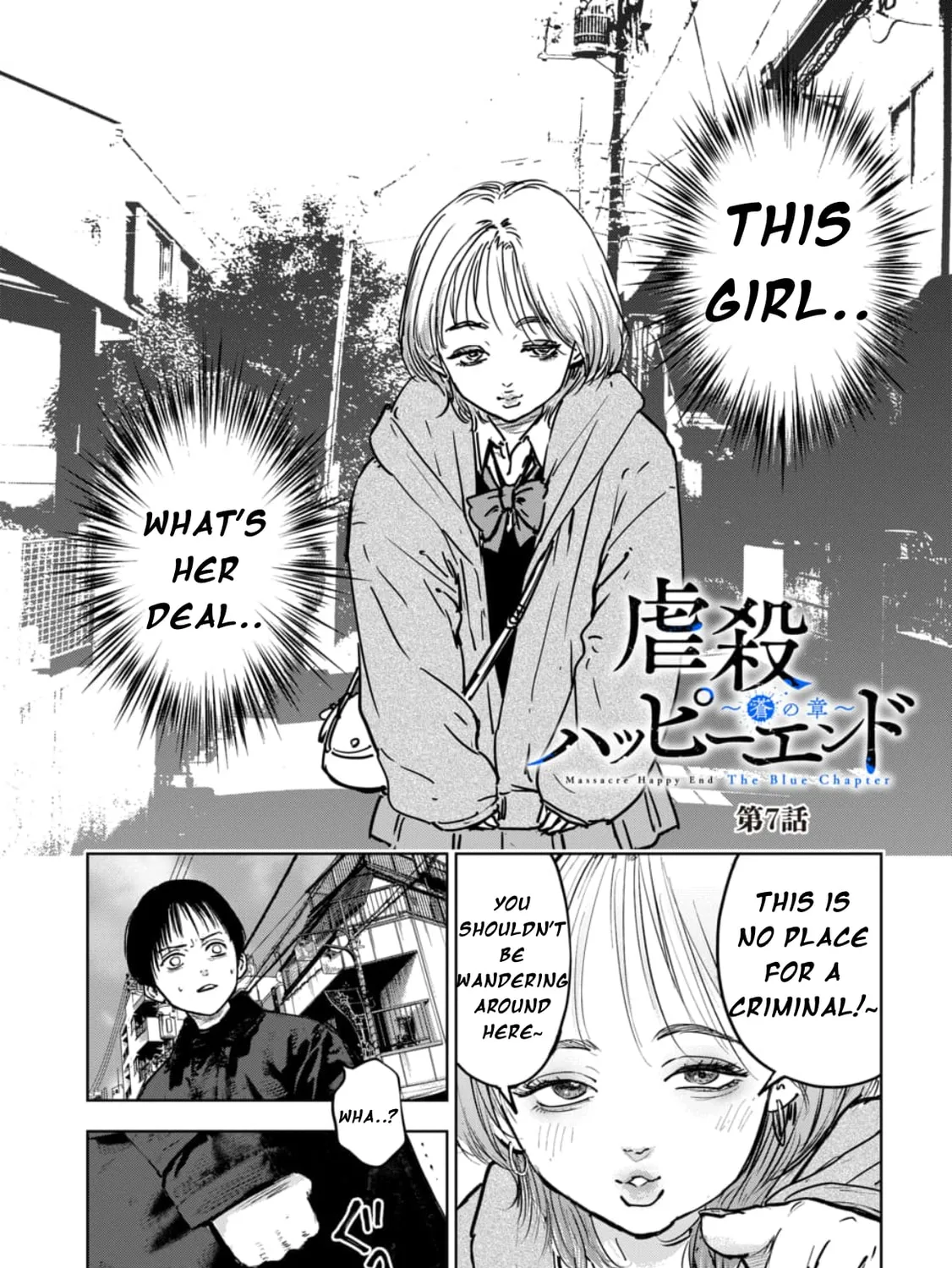 Massacre Happy Ending - Chapter of Blue - Chapter 7.1 page 1 - 