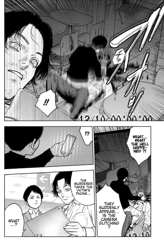 Massacre Happy Ending - Chapter of Blue - Chapter 8 page 14 - 