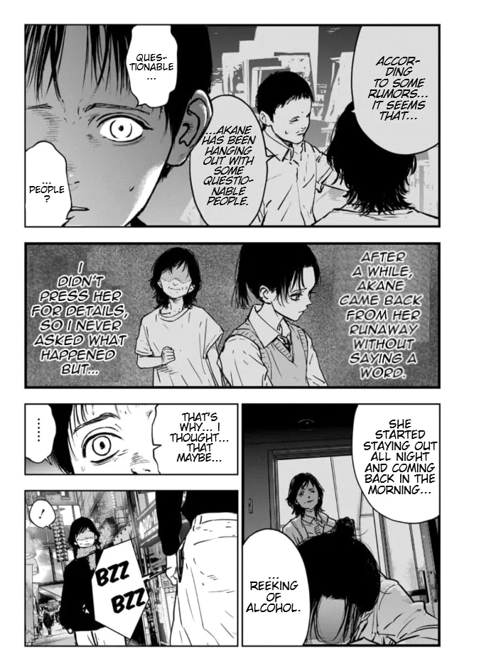Massacre Happy Ending - Chapter of Blue - Chapter 8 page 7 - 