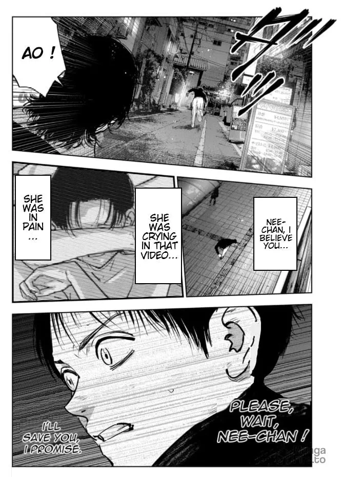 Massacre Happy Ending - Chapter of Blue - Chapter 8 page 9 - 