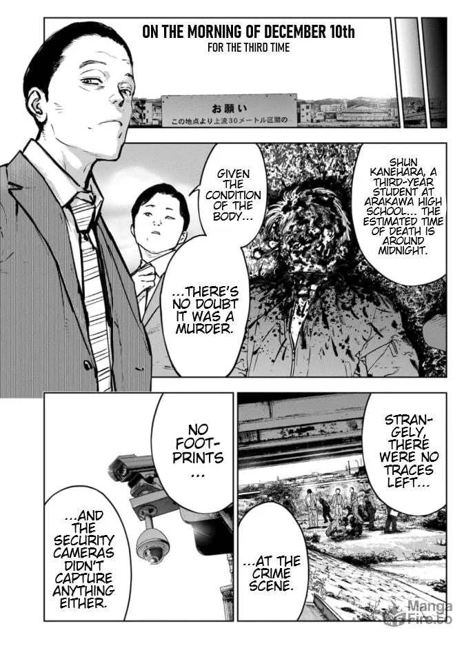 Massacre Happy Ending - Chapter of Blue - Chapter 8 page 10 - 