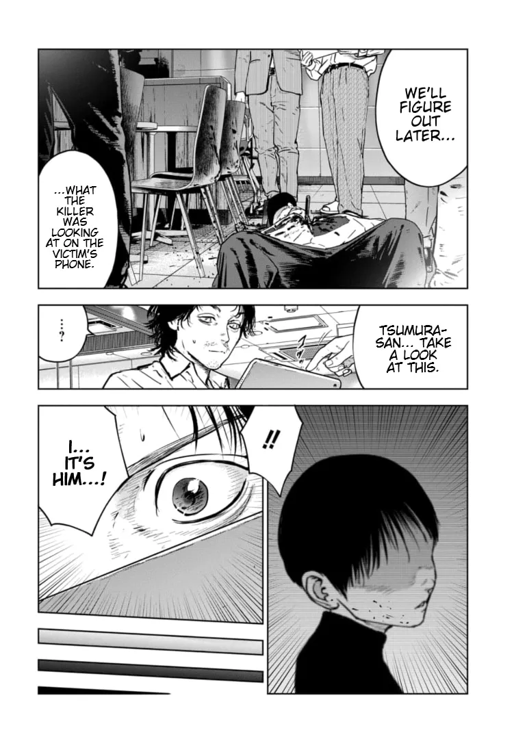 Massacre Happy Ending - Chapter of Blue - Chapter 9 page 2 - 