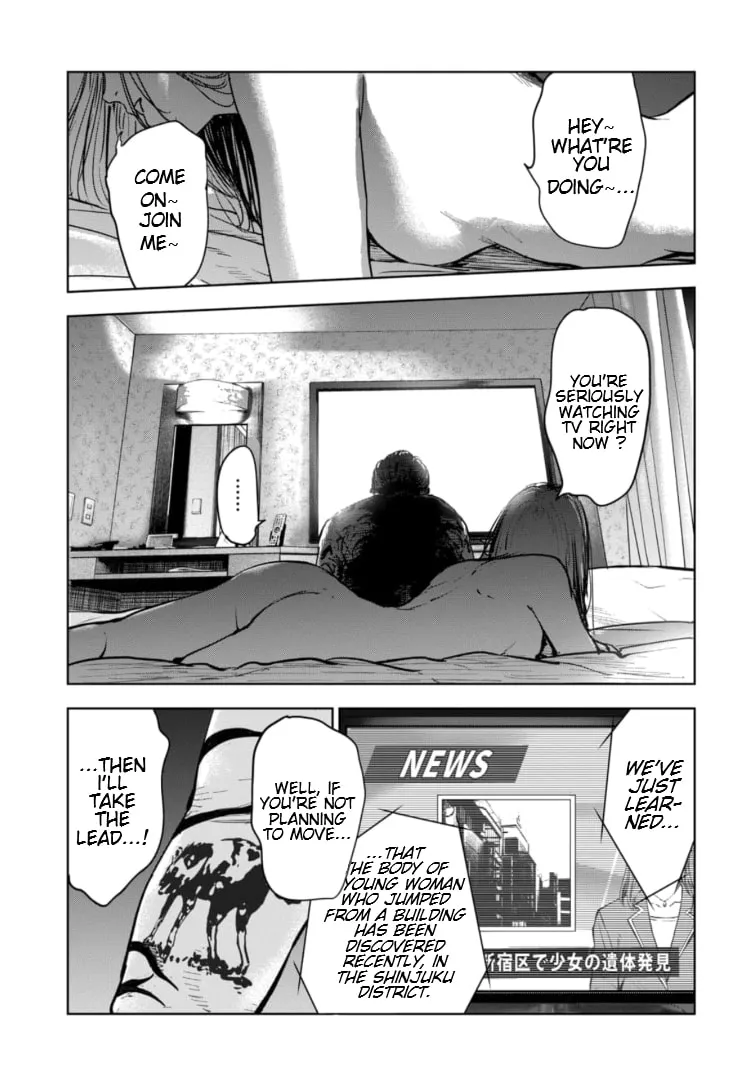 Massacre Happy Ending - Chapter of Blue - Chapter 9 page 13 - 