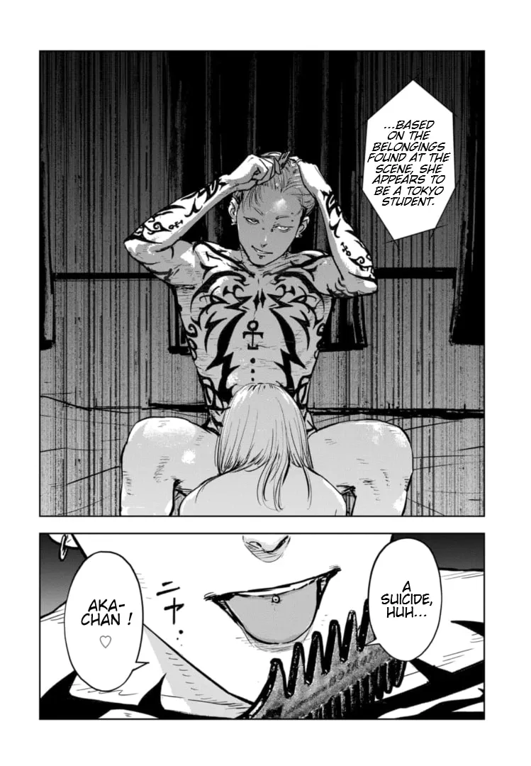 Massacre Happy Ending - Chapter of Blue - Chapter 9 page 14 - 