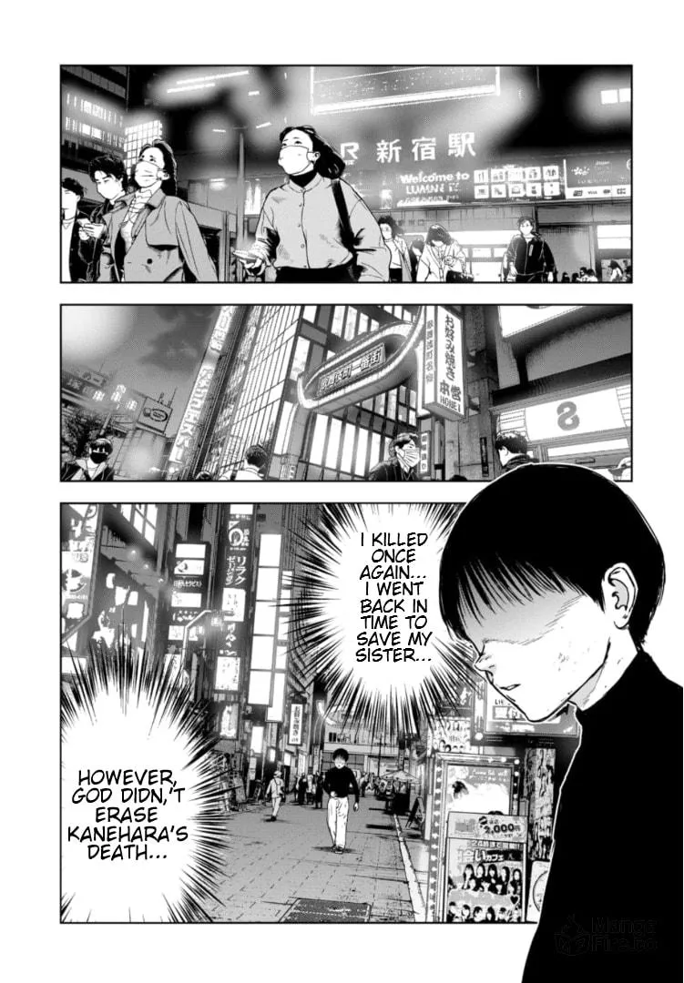 Massacre Happy Ending - Chapter of Blue - Chapter 9 page 3 - 