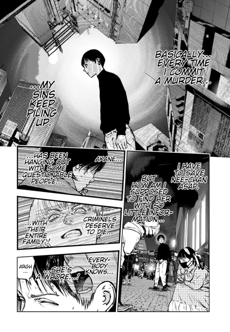 Massacre Happy Ending - Chapter of Blue - Chapter 9 page 4 - 