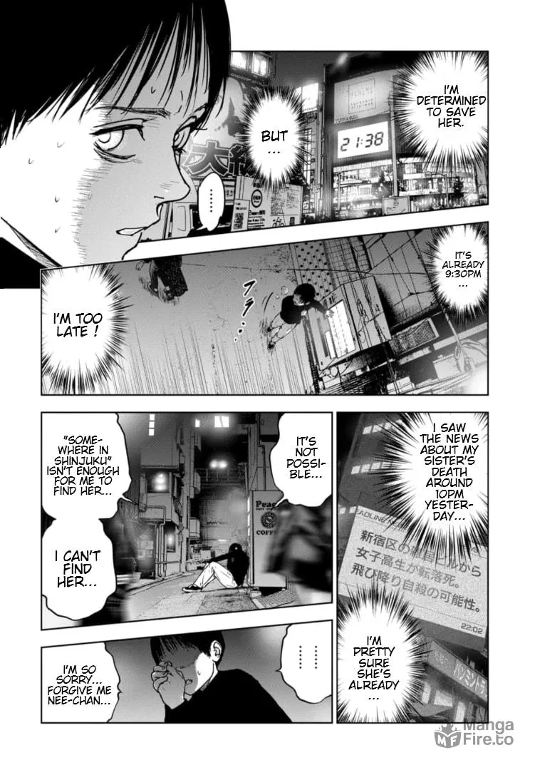 Massacre Happy Ending - Chapter of Blue - Chapter 9 page 6 - 