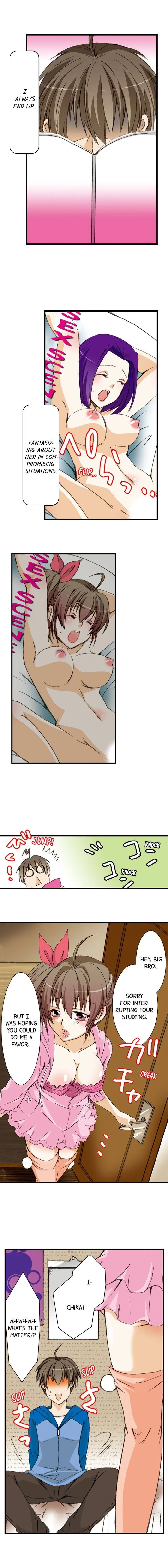 Massage Me, Brother… Chapter 1 page 5 - 