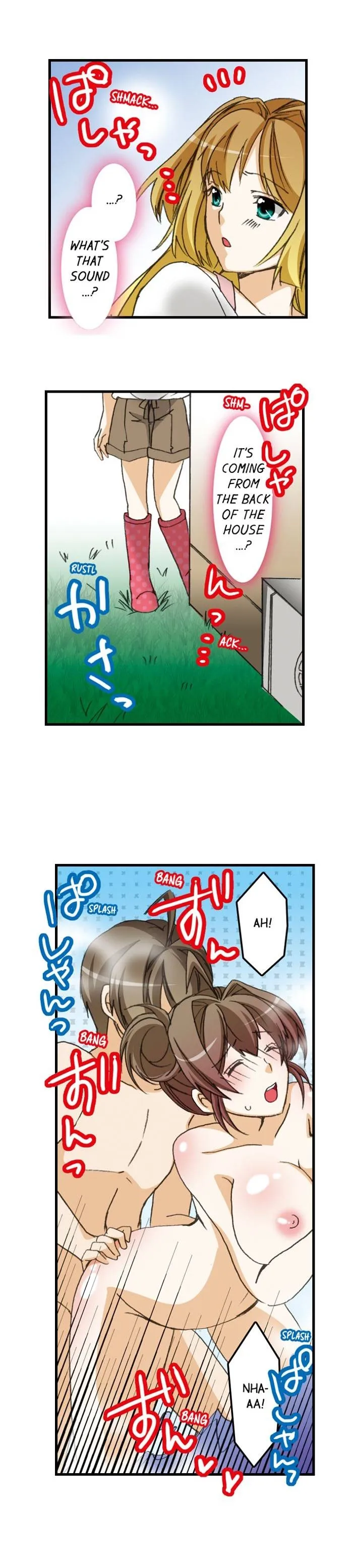 Massage Me, Brother… Chapter 10 page 16 - 