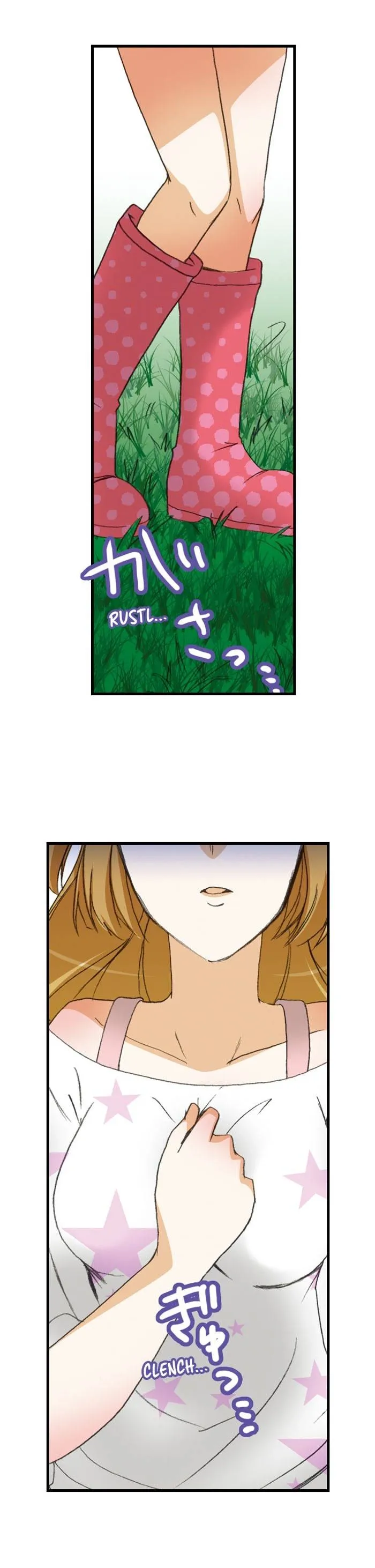 Massage Me, Brother… Chapter 10 page 19 - 