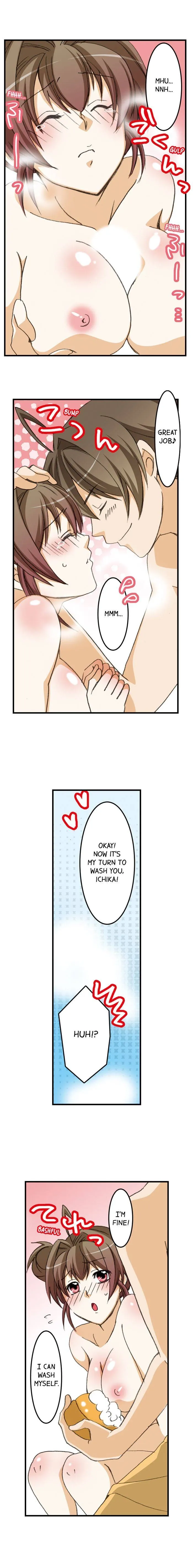 Massage Me, Brother… Chapter 10 page 3 - 