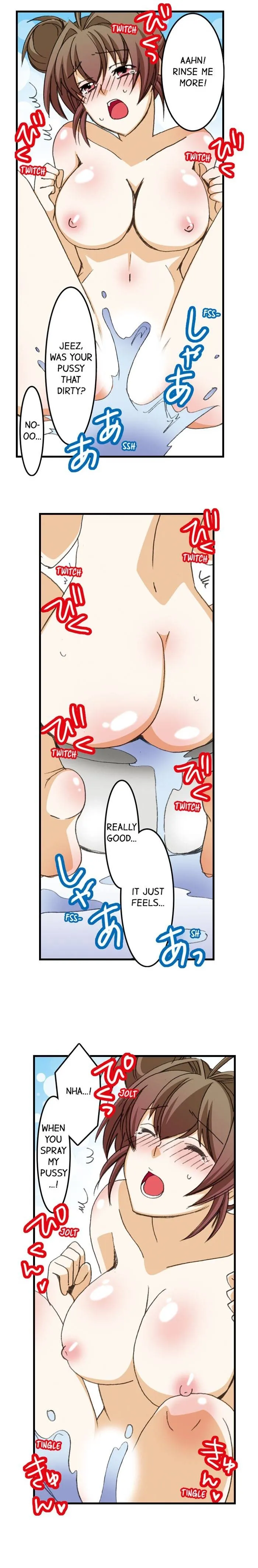 Massage Me, Brother… Chapter 10 page 10 - 